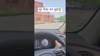 Army Comedy Video Status #itsrameshcomedy #funny #army #love #motivation #comedy #fyp #masti #shorts