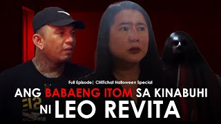 CHITchat Halloween Special: Ang Itom Nga Babaeng Tagabantay Ni Leo Revita | by Chito Samontina