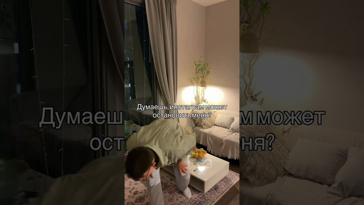 46/365. Когда нибудь научусь 