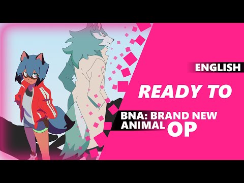 ENGLISH BNA Brand New Animal Opening Ready To Dima Lancaster