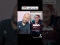 شاهدو الفيديو الذي عمل ضجة على مواقع التواصل الاجتماعي للمنشد الجزائري و الحاجة الفلسطينية غزة