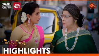 Mr.Manaivi - Highlights | 05 May 2024 | Tamil Serial | Sun TV