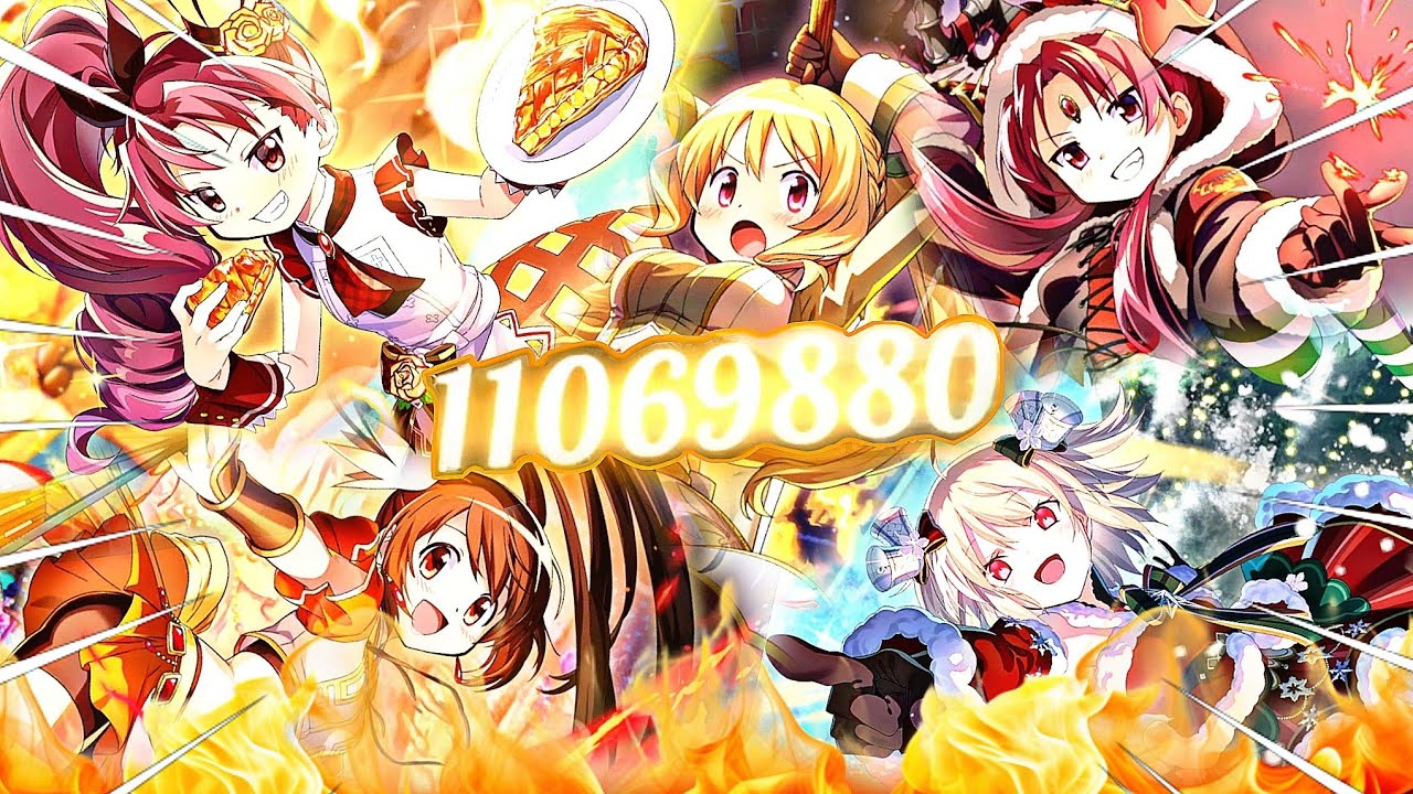 Full 🔥 Team! (Is this tuff?) | Puella Magi MADOKA MAGICA MAGIA EXEDRA 