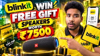 Blinkit FREE GIFT 🎁 + Blinkit offer Today 🛒🔥 | Blinkit New Offers, Free Gift & Latest Deals 2026 screenshot 5