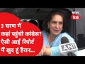 Priyanka Gandhi ने इंटरव्यू में कर दिए चौंकाने वाले खुलासे, अब तक के चुनाव पर क्या बोलीं?