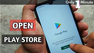 How to Open Play Store || Play Store open || Play Store kivabe khulbo || New Play Store | Play Store