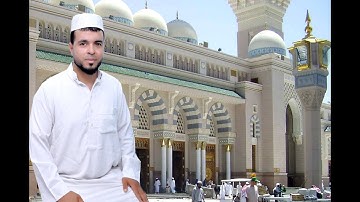 القارئ عبدالرحيم   (سورة سبأ)
