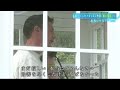 弟を亡くしたイギリス人作家「風の電話」へ　生きている人が亡くなった人に思い届ける電話ボックス　岩手県 (24/11/06 23:10)