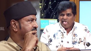 Comedy Satires between Mohan Babu and Ali are very Funny