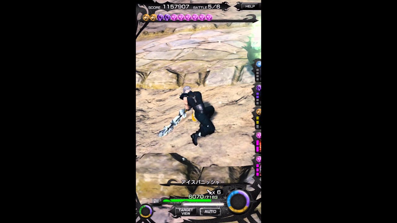 メビウスff バトルスコアで１０００万以上の高得点を叩きだせ なるほど情報 Com