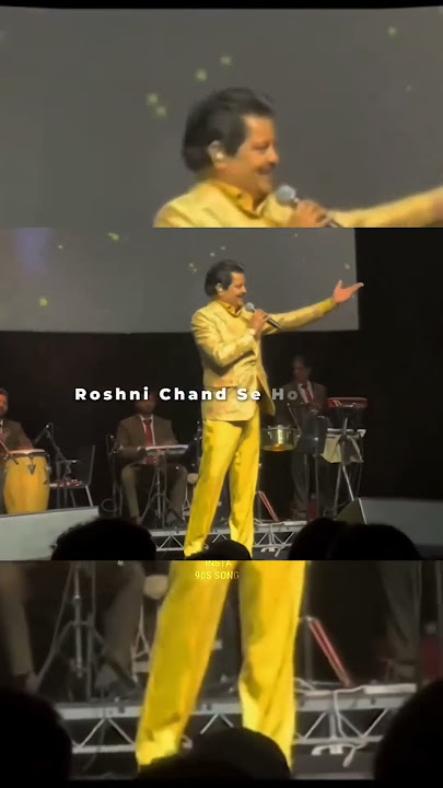 roshni chand se hoti he udit narayan #uditnarayan #90severgreen #hindisong #oldisgold #oldisgold