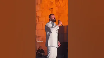 سيف نبيل(يغني) عشك موت من حفل دمشق سوريا لاتفوكم 😍2022 حالات واتس اب