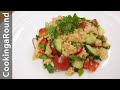 Curried Couscous Salad Recipe