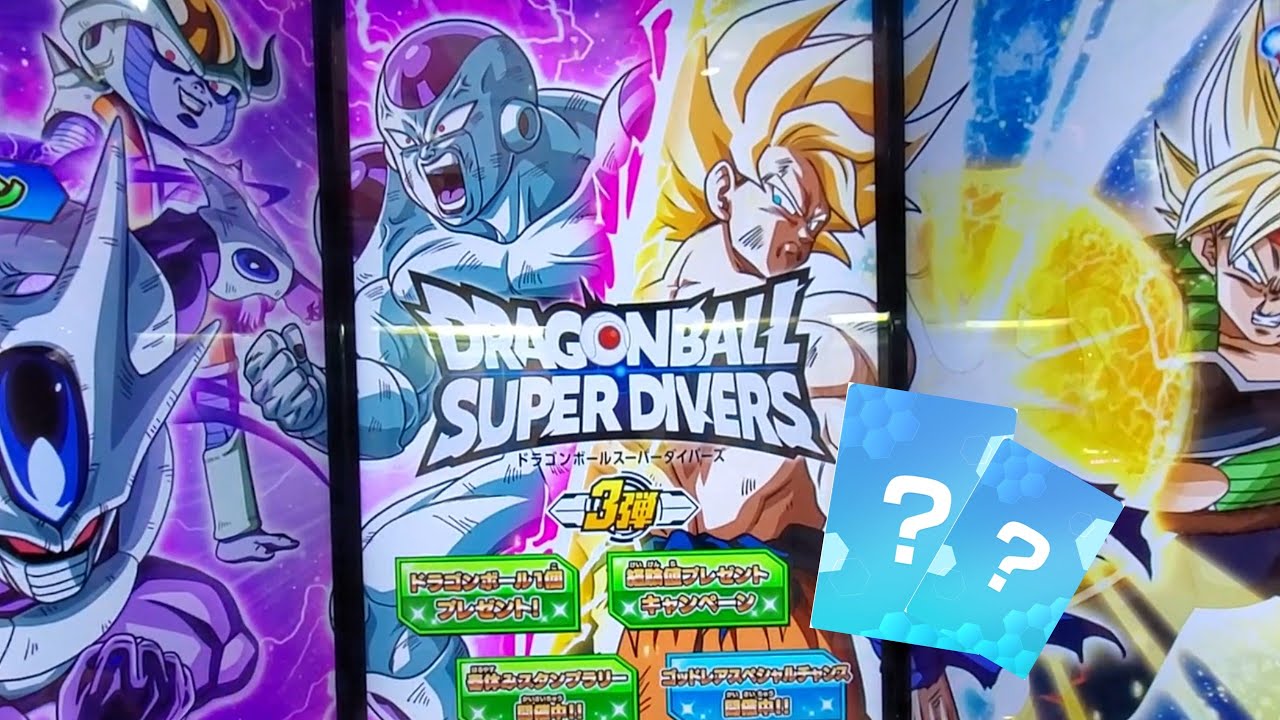 DBSDV 3弾) ドラゴンボールスーパーダイバーズ 3弾 225 レンコ