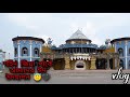 আমাদের ঈদ কেমন কাটলো😱(শহিদ জিয়া পার্ক)( Vlog 4) Eid Special 🥰