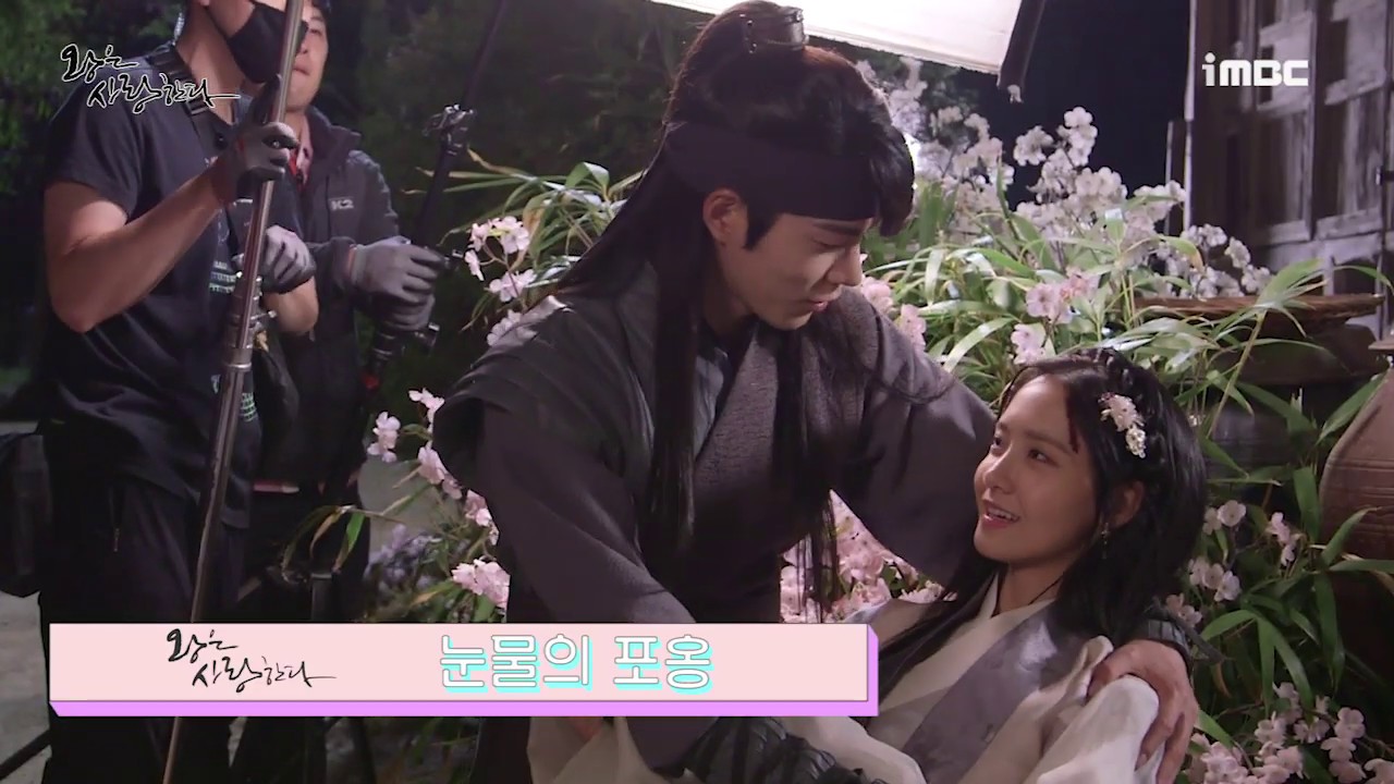 [#왕은사랑한다] 임윤아 Yoona·홍종현 Hong Jong-hyun, 린산 눈물의 포옹씬! 배려킹 린 덕분에 오늘도 편안한 산이♥ #TVPP메이킹 #TheKinginLove