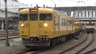 【4K】JR山陽本線　普通列車115系電車　ｵｶD-21編成