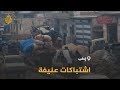 اشتباكات عنيفة بين مقاتلي المعارضة السورية وقوات النظام بريف إدلب