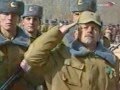 15 февраля 1989 - окончание вывода войск из Афганистана