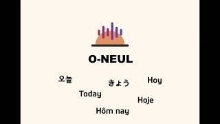 O-NEUL - a private local-first AI voice journal