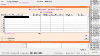 Batch - wise Stock Maintenance in BUSY (Hindi)