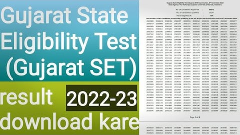 Gujarat State Eligibility Test (Gujarat SET) 2022 -23  result download kaise kare