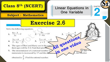 Linear Equations in One Variable | Chapter 2 |NCERT|Class 8th Maths |Exercise 2.6