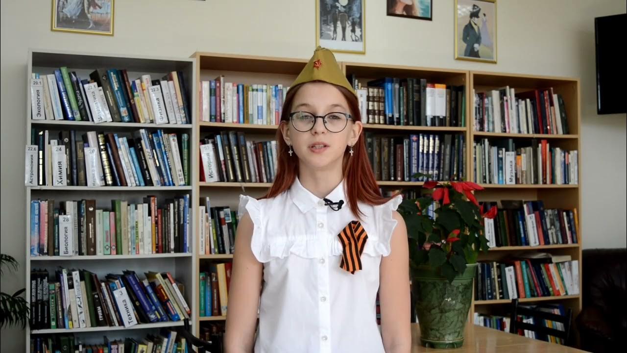 Алиса читать статью. Алиса журих.