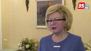 Минфин признал бюджет Вологодской области самым понятным для населения(Министерство финансов России признало Вологодскую область одним из регионов-лидеров по реализации проект..., 2016-10-19T07:44:23.000Z)