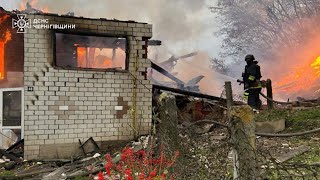 Атака дронів на Новгород-Сіверський на Чернігівщині. Є жертви