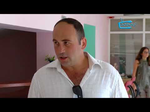 აქტიური რეზერვის საპილოტე პროგრამა