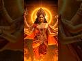 🔥🔱🌸Aigiri Nandini 🔱 | Mahishasura Mardini Stotram | Powerful Devi Song #shorts #trending