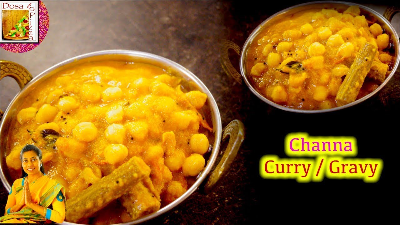 Channa Kulambu with tamarind Channa masala Chickpea Curry Chapathi