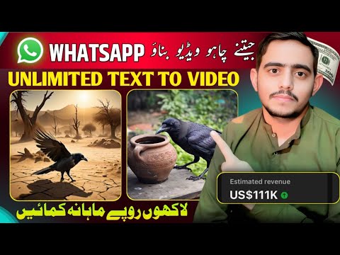 How To Make Viral Ai Shorts | Ai Se Video Kaise Banaye | Ai Se Viral ...