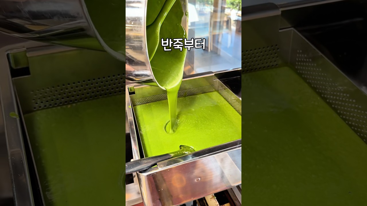 교토에서 도라야끼를 주문하면 생기는 일