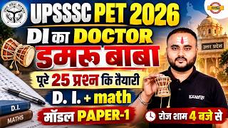 UPSSSC PET MATHS DI CLASS 2026 | UPSSSC PET MATHS CLASSES | UPSSSC MATHS DI  PRACTICE SET CLASS