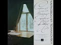 Tchaikovsky symphony no 6 in b minor op 74 pathtique  lp side 1 melodia