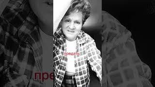 #ОТЕЦ_НАСИЛЬНИК И #ПЕДОФИЛ. Я МОЛЧАЛА ОБ ЭТОМ 40 ЛЕТ.#домашнеенасилие  #травма #детскаятравма