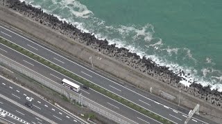 高波で通行止めの東名高速 台風１０号、３０日上陸か