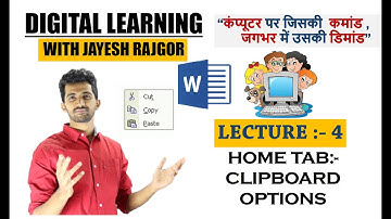 DIGITAL LEARNING WITH JAYESH RAJGOR |CUT COPY PASTE | MS-Word Tutorial for Beginners