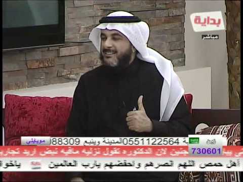 د طارق الحبيب طرق ادارة الضغوط