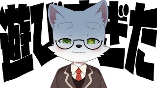 【作業】あっという間に１２月。時がたつのが早すぎて【ケモショタ】【FurryVTuber】