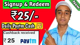 🤑2022 BEST SELF EARNING APP | EARN DAILY FREE PAYTM CASH WITHOUT INVESTMENT || NEW EARNING APP TODAY screenshot 3