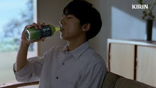 生茶のCM。爽やかな世界観が心地よい歴代CM