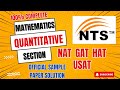 NTS Quantitative Section Mathematics Preparation 2024 :NAT GAT HAT USAT: Syllabus & Sample Paper