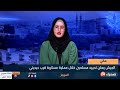 موجز الأنباء