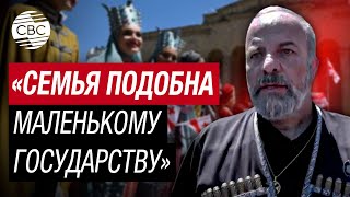 Жители Грузии прошли маршем по Тбилиси в защиту «традиционных ценностей»