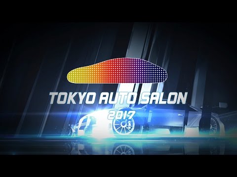 TOKYO AUTO SALON 2017 CM