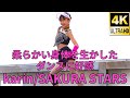 【4K/α7Ⅳ】karin/SAKURA STARS（Japanese idol singer ）アイゲキ「ダンチャレ」スカイステージ 新木場 at ドルフィンKOTO 2023年4月22日（土）