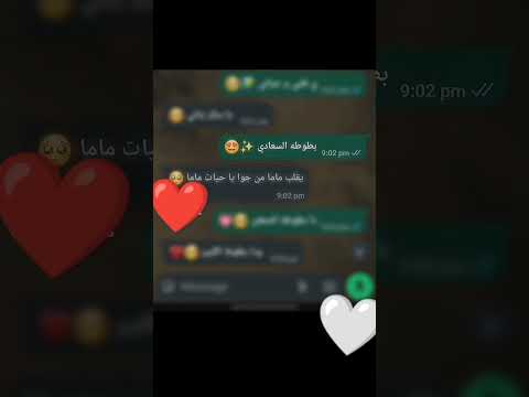 يا قلبي و حياتي حالات واتس تصميم فيديوهات اكسبلور متابعه لايك لايك اشتراك